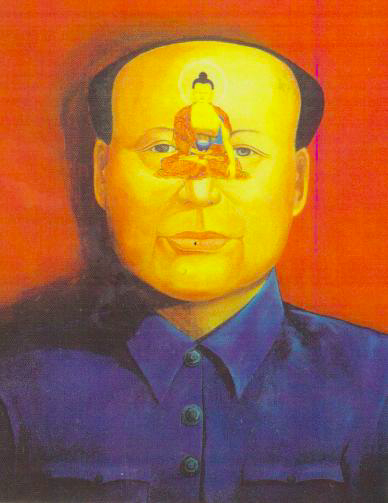 Chairman Mao with Shakyamuni Buddha. Courtesy of Karma Phuntsok. Chairman Mao with Shakyamuni Buddha. Courtesy of Karma Phuntsok.