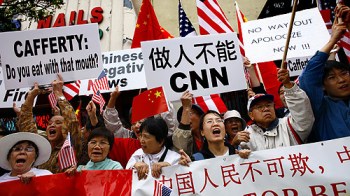 Anti-CNN protest by Chinese Nationalists during 2008 Anti-CNN protest by Chinese Nationalists during 2008