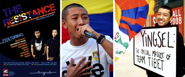 Exiled Prophet Banner